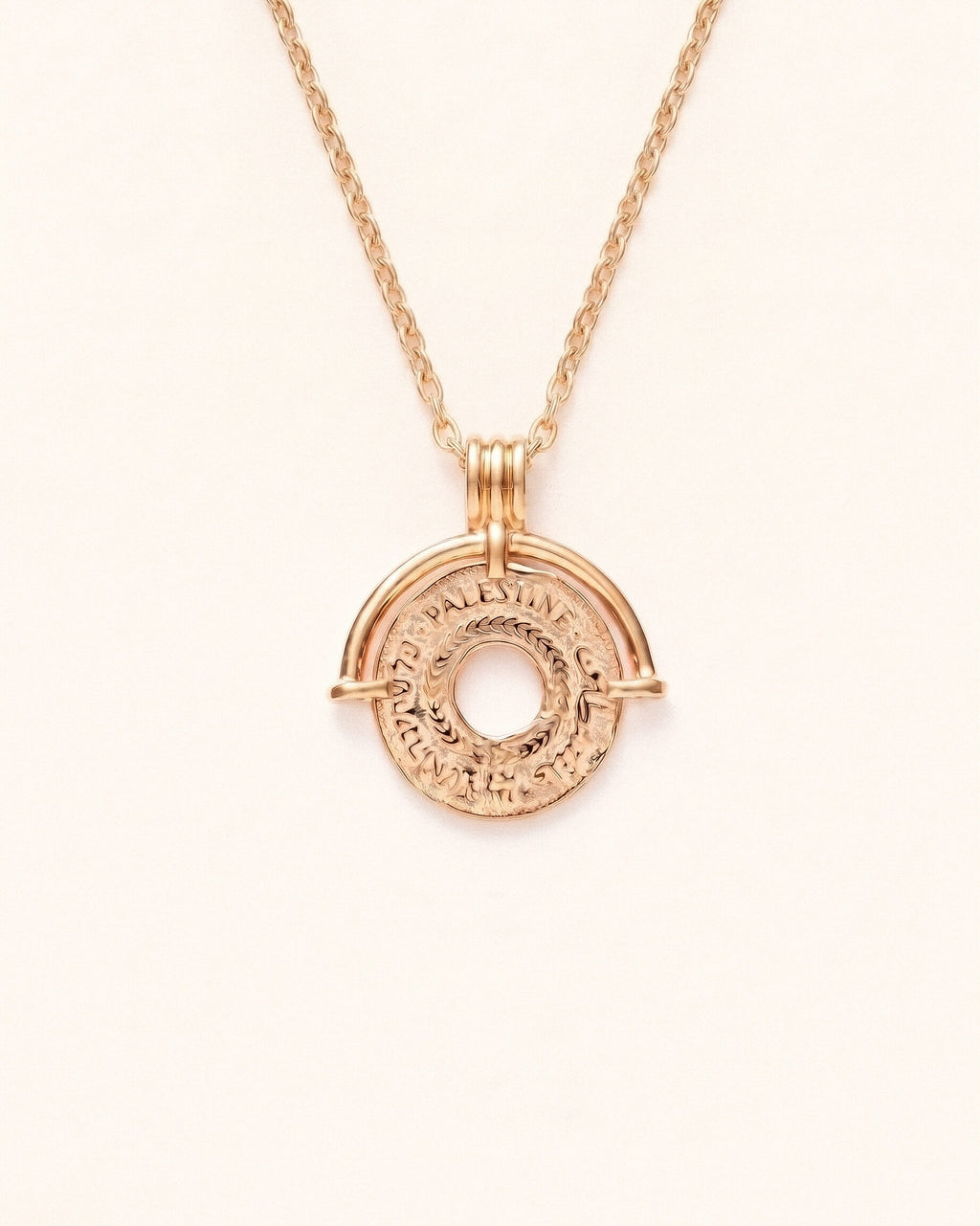 Salam Coin Necklace