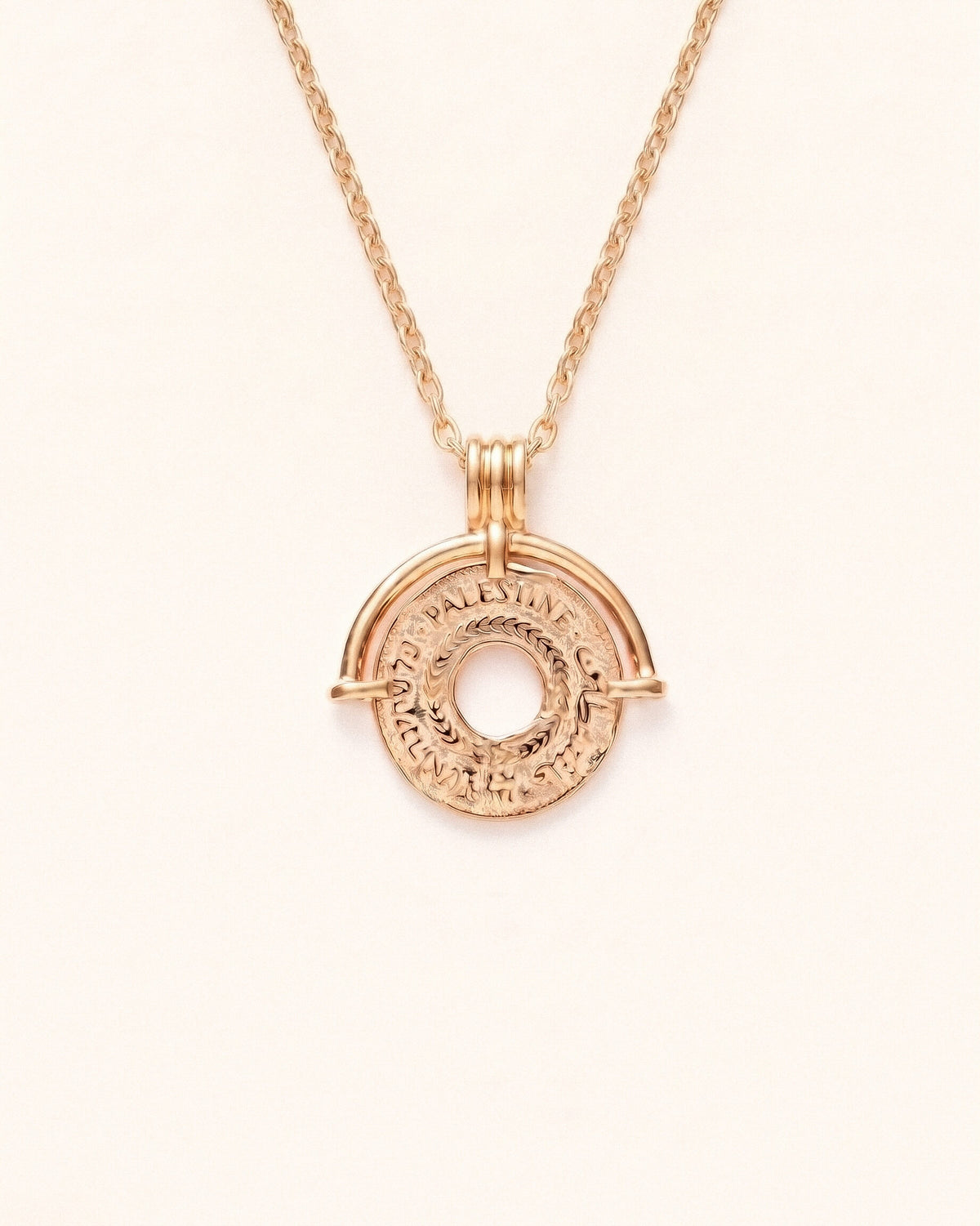 Salam Coin Necklace